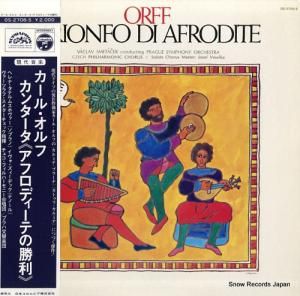 ĥա᥿ ա󥿡֥եǥƤξ OS-2708-S