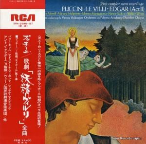 ȥ󡦥˥ ץåˡη SRA-2986-87