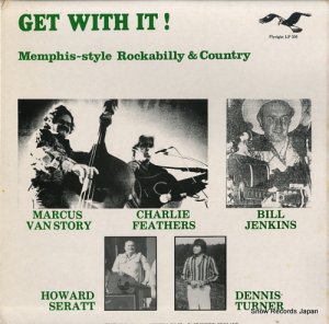 V/A get with it ! - memphis-style rockabilly & country FLYLP556