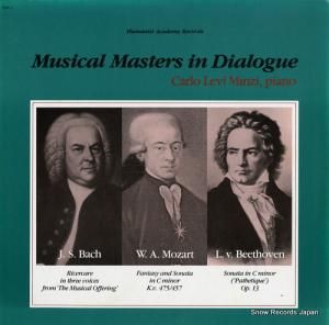 ߥĥ musical masters in dialogue HAR-2