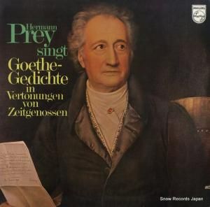 إޥ󡦥ץ饤 hermann prey singt goethe-gedichte in zeitgenossischen vertonungen 6599692