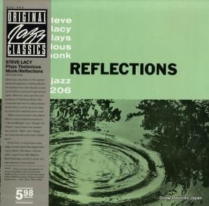 国内盤LPレコード　マル・ウォルドロン / ア・タッチ・オブ・ザ・ブルース 商品検索 - 中古レコード・CD通販 | オールジャン取扱いのスノー