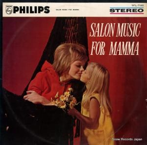 V/A ޥޤΥ󡦥ߥ塼åġ SFL-7195