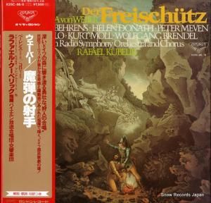 ե롦٥å СηƤμͼ K25C-86/8