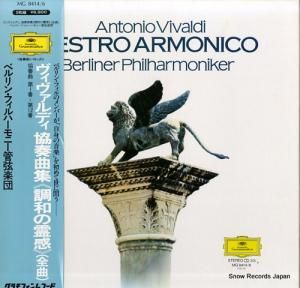 ٥󡦥եϡˡɸ ǥնʽĴ¤׺ʣ MG8414/6