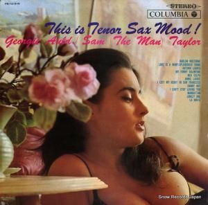 ࡦƥ顼硼 ƥʡࡼ PS-1215-N