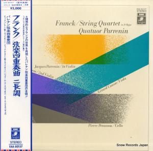 �ѥ�ʥ󸹳ڻͽ����� �ե�󥯡����ڻͽ��նʥ�ĹĴ EAA-80157