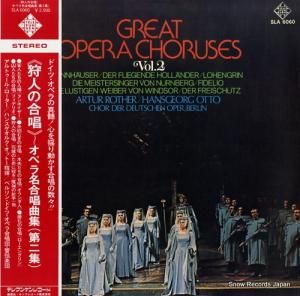 ȥ롦ϥ󥹥륯åȡ ͤι羧ڥ̾羧ʽ裲 SLA6060