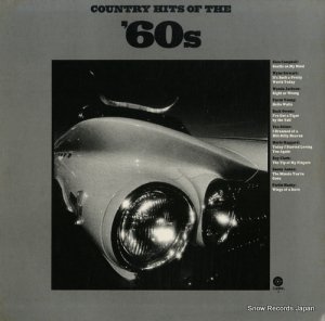 V/A country hits of the '60s ST-886