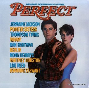 V/A perfect: original soundtrack AL9-8278