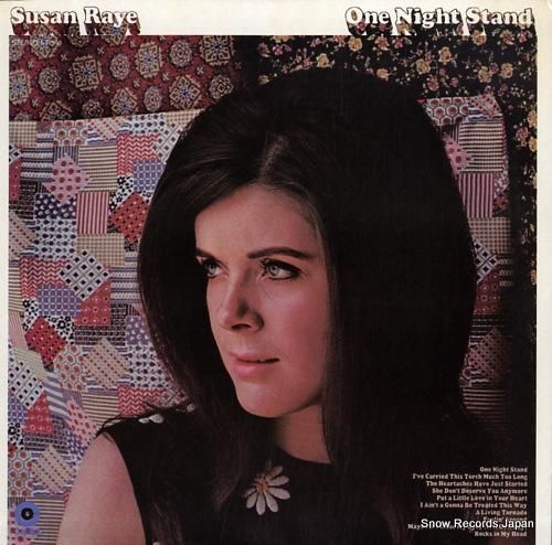 スーザン・レイ one nig
