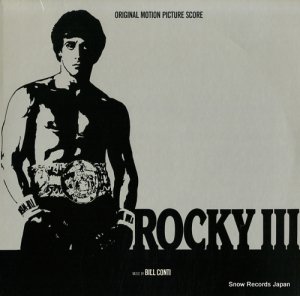 ӥ롦ƥ rocky 3 - original motion picture score LO-51130