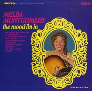 Сȥ꡼ the mood i'm in S21008