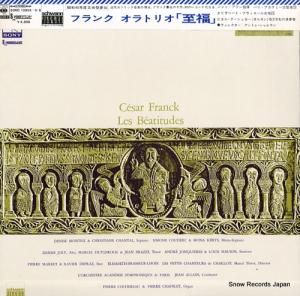 󡦥 ե󥯡ȥꥪֻʡ SONC10904-5-S