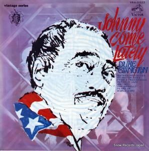 ǥ塼ȥ ˡࡦ쥤ȥ꡼ VRA-5022