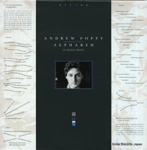 ɥ塼ݥԡ alphabed (a mystery dance) ZTTIQ9