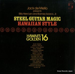 åǥ jack de mello presents steel guitar magic hawaiian style: hawaii's golden 16 MOP31000