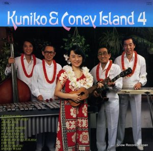 ˮ kuniko & coney island 4 LRS-947