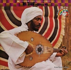 �ϥॶ�����åǥ����� ��������β��ڡ��ϥॶ�����åǥ�����βΤȥ����� GT-5025