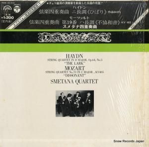 ᥿ʻͽ ϥɥ󡧸ڻͽնʥĹĴ֤ҤФ׺ʣΣ REM-1619-S