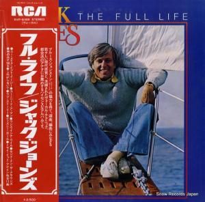 å硼 ե롦饤 RVP-6169