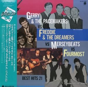 V/A ꡼ڡᥤեǥɥ꡼ޡޡӡģե⥹ȥ٥ȣ UXP-799-V