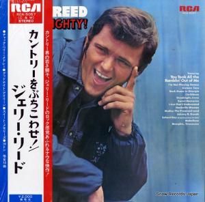 ꡼꡼ ȥ꡼֤碌 RCA-5057