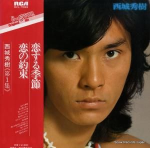뽨 裱 RVL-7059