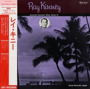 쥤ˡ ray kinney MCA-3516