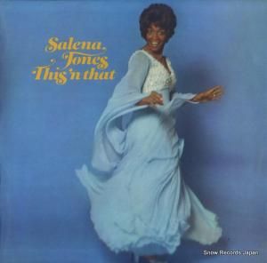 ʡ硼 this 'n that LPL15025