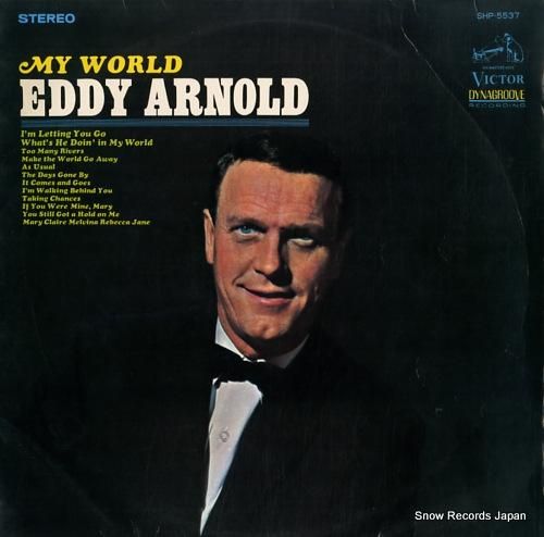 エディ・アーノルド 想い出のバ