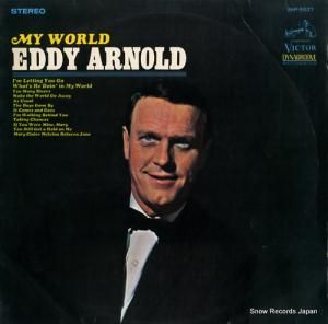 ǥΥ ۤФΥХ顼 SHP-5537