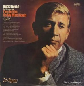 Хå󥺤ȥХå롼 ߤä CP-8647