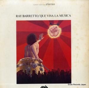 쥤Хå que viva la musica SLP00427