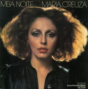 ޥꥢ쥦 meia noite 110.0014