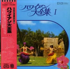 V/A ϥ磻 TP-60203-4