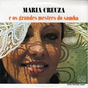 ޥꥢ쥦 maria creuza e os grandes mestres do samba 103.0156