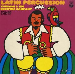 Ƿȥƥ󥰡ѥˡ ƥ󡦥ѡå NCB-8006