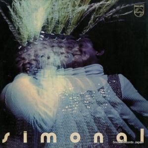 륽󡦥ʥ dimensao 75 6349116