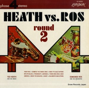 ƥåɡҡȡɥɡ heath vs. ros round 2 SP44089