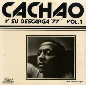 㡼 cachao y su descarga '77' vol. 1 SAL-4111