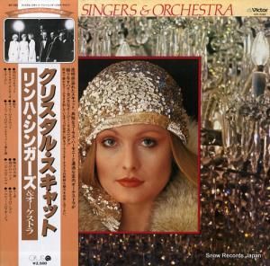 ϡ󥬡ȥ ꥹ롦å VIP-7282