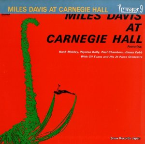 マイルス・デイビス - マイルス・デイビス・アット・カーネギー・ホール - 18AP2059