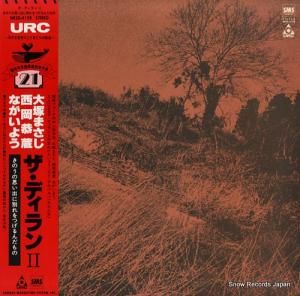 ǥII ΤλפФ̤Ĥ SM20-4128