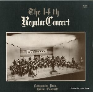 رإ󥵥֥ 裱ղ LM-1025