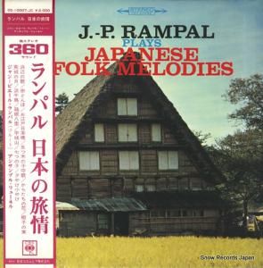 ԥ롦ѥ ܤι OS-10007-JC