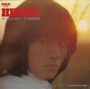 뽨 餱Υ JRS-7331