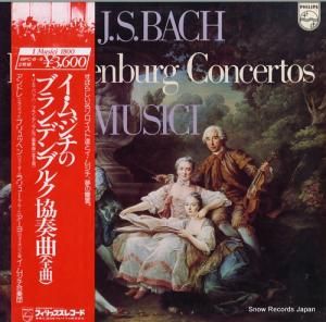 ॸ Хåϡ֥ǥ֥륯ն 18PC-8-9