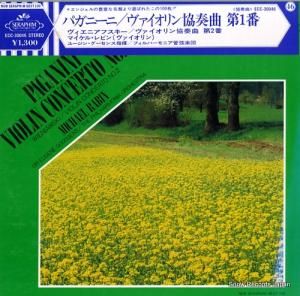 ޥ롦ӥ ѥˡˡն裱 ECC-30046