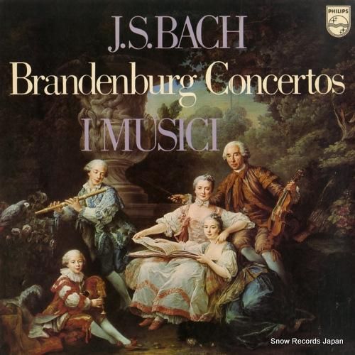 イ・ムジチ合奏団 バッハ:ブラ